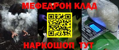 кокаин премиум Бузулук