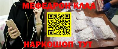 кокаин премиум Бузулук