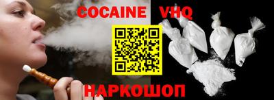 не бодяженный Бугуруслан