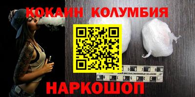 метадон Будённовск
