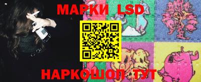 кокаин премиум Бузулук