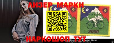 метадон Будённовск