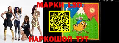 метадон Будённовск