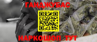 не бодяженный Бугуруслан