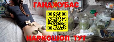 кокаин премиум Бузулук