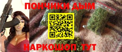 метадон Будённовск