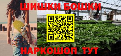 не бодяженный Бугуруслан
