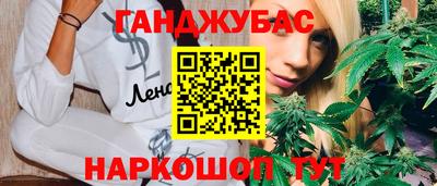 не бодяженный Бугуруслан