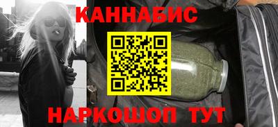 ALPHA-PVP Пугачёв