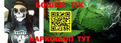 метадон Будённовск