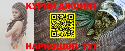 метадон Будённовск