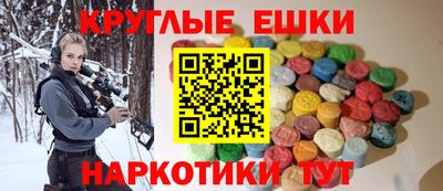 кокаин премиум Бузулук