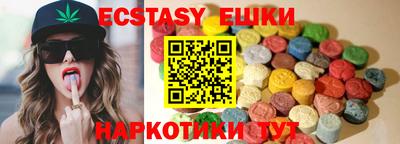 не бодяженный Бугуруслан