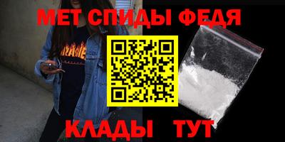 метадон Будённовск