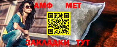 метадон Будённовск