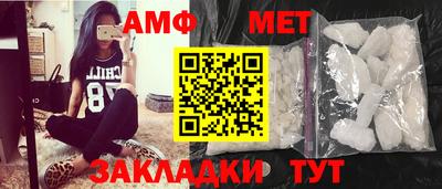 СК Пыть-Ях