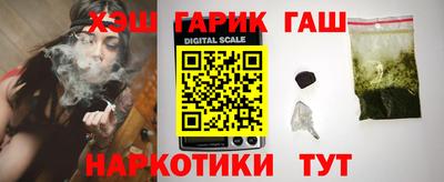 не бодяженный Бугуруслан