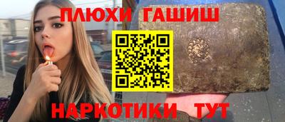 метадон Будённовск