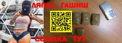 метадон Будённовск