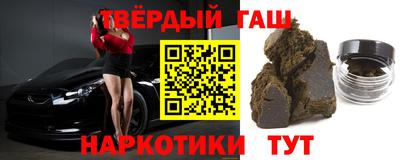 метадон Будённовск