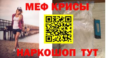 кокаин премиум Бузулук