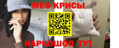 кокаин премиум Бузулук