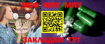 не бодяженный Бугуруслан