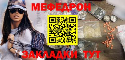 не бодяженный Бугуруслан