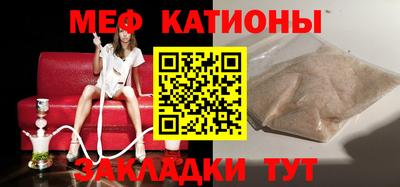 кокаин премиум Бузулук