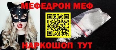 метадон Будённовск