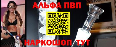 метадон Будённовск