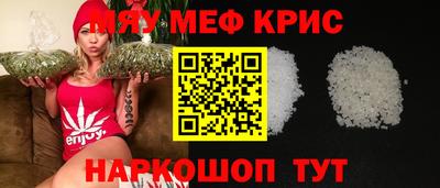 не бодяженный Бугуруслан
